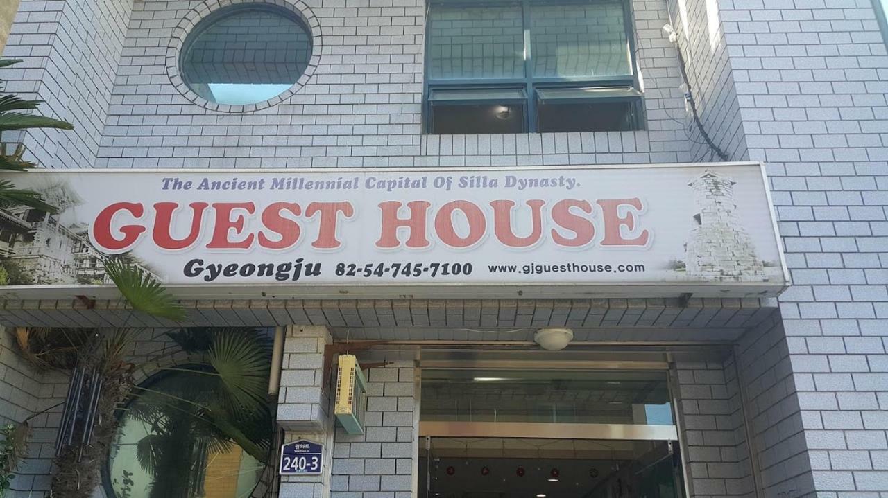 Goodstay Backpackers Gyeongju Guesthouse Экстерьер фото